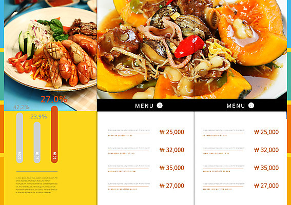 PSD 템플릿 편집 접시 표지디자인 북디자인 출판디자인 내지 음식 리플렛 백그라운드 채소 북커버 3단접지 방울토마토 호박 그래프 오이 팜플렛 사람없음 요식업 소시지 가격 해산물 메뉴 양배추 전복 낙지 이미지템플릿 식기 산업 토마토 어패류 연체동물 수중동물 가공식품 파일형식