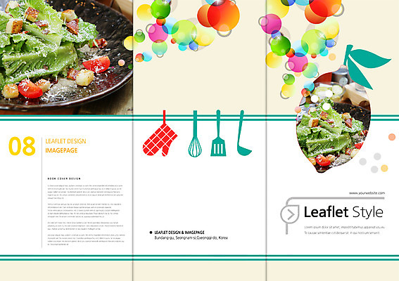 PSD 템플릿 편집 접시 표지디자인 북디자인 출판디자인 열매 표지 음식 리플렛 장갑 백그라운드 북커버 3단접지 방울토마토 주방용품 팜플렛 사람없음 요식업 샐러드 국자 거품기 뒤집개 주방장갑 이미지템플릿 식물 식기 잡화 산업 생활용품 토마토 파일형식