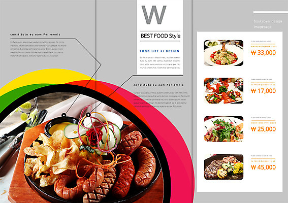 PSD 템플릿 편집 접시 표지디자인 북디자인 출판디자인 내지 음식 리플렛 백그라운드 채소 북커버 3단접지 오이 파스타 스파게티 육류 스테이크 팜플렛 사람없음 장식 요식업 샐러드 감자튀김 소시지 바닷가재 가격 해산물 메뉴 이미지템플릿 식기 산업 식재료 감자 서양음식 튀김 가공식품 가재 파일형식