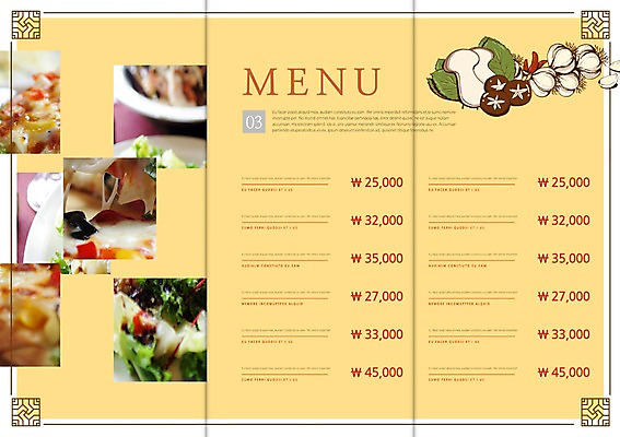 PSD 템플릿 편집 표지디자인 북디자인 출판디자인 내지 음식 리플렛 백그라운드 채소 북커버 식재료 3단접지 고추 피자 마늘 팜플렛 사람없음 요식업 버섯 샐러드 가격 메뉴 깻잎 이미지템플릿 산업 패스트푸드 서양음식 파일형식