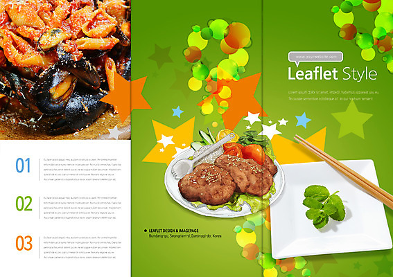 PSD 템플릿 편집 접시 표지디자인 북디자인 출판디자인 표지 별 음식 리플렛 백그라운드 포크 채소 북커버 3단접지 젓가락 조개 파스타 육류 팜플렛 사람없음 요식업 튀김 돈가스 허브 해산물 홍합 이미지템플릿 자연요소 식물 식기 산업 식재료 어패류 서양음식 수저 커틀릿 파일형식