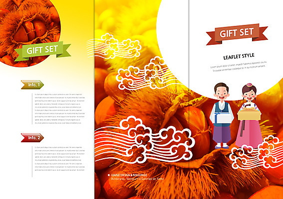 전신 PSD 구름 템플릿 편집 한국문화 한국전통 전통 표지디자인 북디자인 출판디자인 여자 명절 표지 남자 전통문화 음식 리플렛 백그라운드 북커버 3단접지 한국 선물 서기 들기 사람 팜플렛 두명 선물상자 전통문양 요식업 전통음식 견과류 밤 밤송이 한복 선물세트 이미지템플릿 자연요소 동양문화 문양 기념일 산업 아시아 문화 모션 상자 밤_견과류 전통의상 파일형식