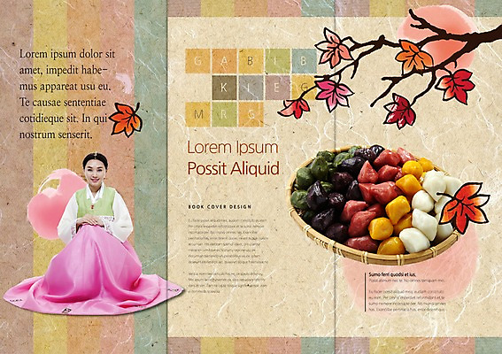 전신 PSD 식물 템플릿 편집 한국문화 한국전통 전통 표지디자인 북디자인 출판디자인 계절 여자 명절 내지 전통문화 한식 음식 리플렛 백그라운드 단풍 북커버 3단접지 나뭇잎 떡 한국 한명 웃음 사람 앉기 동양인 팜플렛 20대 성인 광주리 요식업 전통음식 한국인 가을 나뭇가지 한복 송편 여자만 여자한명만 성인여자만 청년만 청년여자만 성인한명만 청년여자한명만 성인여자한명만 성인만 이미지템플릿 나무 1 동양문화 기념일 산업 아시아 문화 잎 모션 표정 인종 청년 바구니 전통의상 파일형식