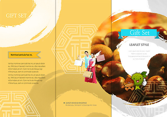 전신 PSD 템플릿 편집 캐릭터 한국문화 한국전통 전통 표지디자인 북디자인 부부 출판디자인 여자 명절 표지 남자 전통문화 음식 리플렛 백그라운드 북커버 3단접지 한국 선물 서기 들기 사람 동양인 손짓 팜플렛 20대 성인 두명 쇼핑백 전통문양 요식업 한국인 견과류 최고 밤 밤송이 한복 선물세트 청년만 성인만 이미지템플릿 동양문화 문양 커플 기념일 산업 아시아 문화 가방 모션 인종 청년 밤_견과류 전통의상 파일형식