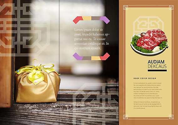 PSD 템플릿 편집 한국문화 한국전통 전통 접시 표지디자인 북디자인 출판디자인 명절 내지 전통문화 음식 리플렛 백그라운드 채소 북커버 식재료 3단접지 복주머니 한국 생고기 육류 선물 팜플렛 사람없음 전통문양 요식업 버섯 소고기 이미지템플릿 동양문화 문양 식기 기념일 산업 아시아 문화 전통소품 파일형식