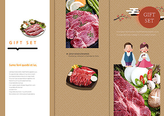 PSD 식물 템플릿 편집 한국문화 한국전통 전통 접시 표지디자인 북디자인 출판디자인 여자 명절 표지 남자 전통문화 음식 리플렛 백그라운드 채소 북커버 식재료 3단접지 고추 양파 한국 생고기 육류 선물 웃음 사람 앉기 팜플렛 두명 요식업 버섯 당근 소고기 나뭇가지 상추 한복 레몬 아스파라거스 선물세트 이미지템플릿 나무 동양문화 식기 기념일 산업 아시아 문화 과일 모션 뿌리채소 표정 전통의상 파일형식