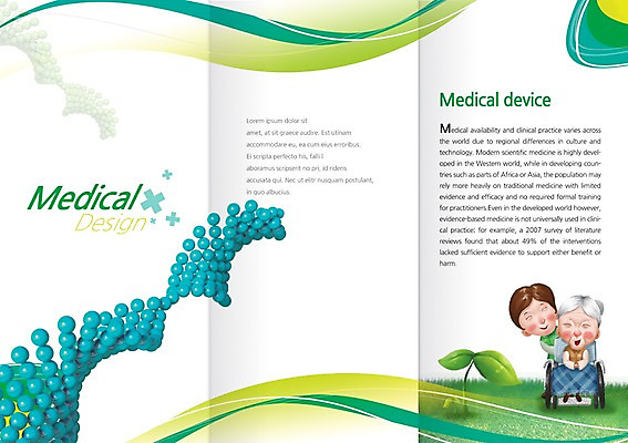 PSD 식물 템플릿 편집 표지디자인 북디자인 출판디자인 여자 노년 남자 내지 리플렛 백그라운드 십자가 북커버 3단접지 건강 병원 사람 팜플렛 성인 두명 치료 실버라이프 새싹 60대 휠체어 염색체 노인요양 노인만 성인만 이미지템플릿 라이프스타일 의학 생명공학 요양 파일형식