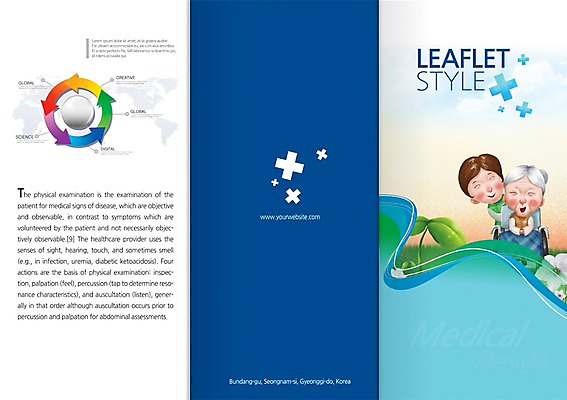 PSD 식물 템플릿 편집 표지디자인 북디자인 출판디자인 여자 표지 노년 남자 화살표 리플렛 백그라운드 십자가 세계지도 지도 북커버 3단접지 그래프 건강 사람 팜플렛 성인 두명 치료 실버라이프 글로벌 새싹 60대 휠체어 노인요양 노인만 성인만 이미지템플릿 라이프스타일 의학 세계 요양 파일형식