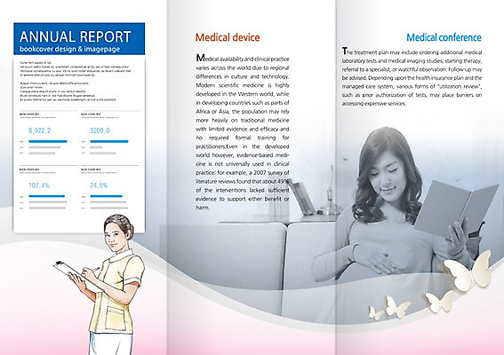 PSD 동물 템플릿 편집 표지디자인 북디자인 출판디자인 여자 내지 리플렛 나비 백그라운드 북커버 3단접지 그래프 병원 들기 사람 앉기 동양인 팜플렛 상반신 20대 성인 두명 치료 책 소파 독서 펜 임산부 임신 한국인 간호사 기록 출산 태교 산부인과 서류판 여자만 성인여자만 청년만 청년여자만 성인만 이미지템플릿 곤충 의자 의학 모션 인종 청년 필기구 사무용품 의료진 파일형식