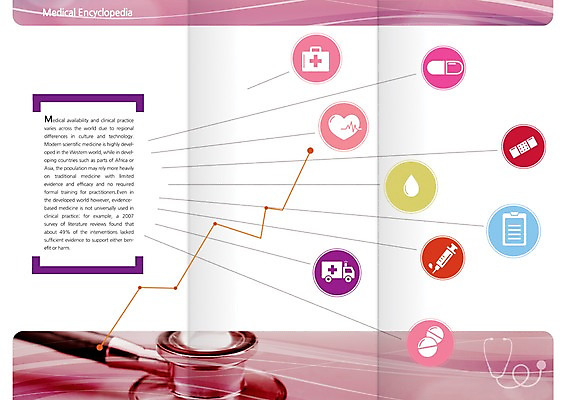 PSD 템플릿 편집 표지디자인 북디자인 출판디자인 내지 리플렛 백그라운드 십자가 북커버 3단접지 청진기 그래프 건강 주사기 팜플렛 사람없음 치료 픽토그램 알약 약 진료 하트 의료용품 혈액 맥박 구급상자 구급차 서류판 이미지템플릿 모양 의학 의료기기 자동차 사무용품 파일형식