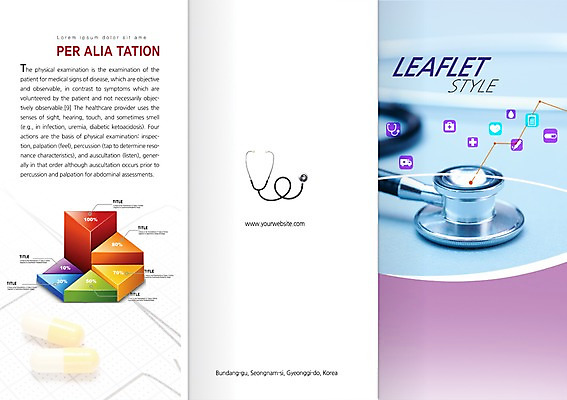 PSD 템플릿 편집 표지디자인 북디자인 출판디자인 표지 리플렛 백그라운드 십자가 북커버 3단접지 청진기 그래프 건강 팜플렛 사람없음 치료 알약 약 진료 하트 의료용품 구급상자 구급차 서류판 이미지템플릿 모양 의학 의료기기 자동차 사무용품 파일형식