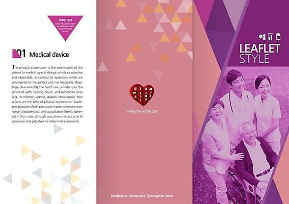 PSD 템플릿 편집 표지디자인 북디자인 출판디자인 여자 표지 노년 남자 리플렛 백그라운드 북커버 3단접지 청진기 건강 병원 서기 웃음 사람 앉기 동양인 팜플렛 여러명 성인 치료 실버라이프 한국인 간호사 의사 하트 60대 휠체어 요양원 노인요양 노인만 성인만 이미지템플릿 모양 라이프스타일 다수 의학 의료기기 모션 표정 인종 의료진 요양 파일형식