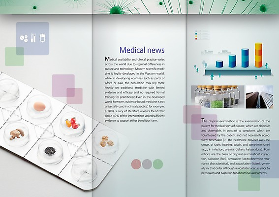 PSD 템플릿 편집 표지디자인 북디자인 출판디자인 내지 음식 리플렛 백그라운드 토마토 채소 북커버 3단접지 그래프 유리병 곡류 세포 건강 빌딩 팜플렛 사람없음 치료 태블릿 알약 약 계란 버섯 이미지템플릿 의학 병_용기 건물 전자제품 스마트기기 알 파일형식