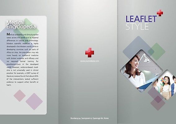 PSD 템플릿 편집 표지디자인 북디자인 응시 출판디자인 여자 표지 남자 어린이 리플렛 백그라운드 십자가 북커버 3단접지 건강 병원 웃음 사람 동양인 소녀 소년 팜플렛 여러명 상반신 20대 성인 치료 한국인 의사 바람개비 여의사 소아과 이미지템플릿 시선 다수 의학 표정 인종 청년 의료진 파일형식