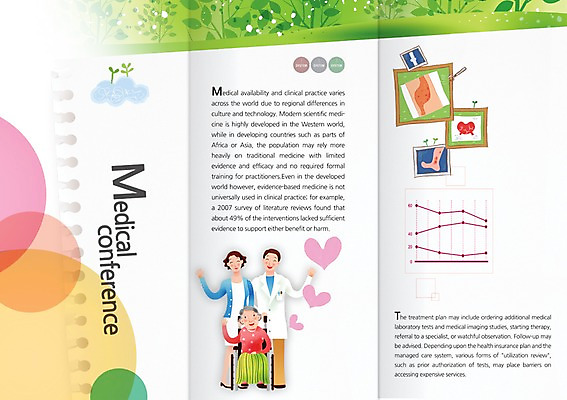 전신 PSD 템플릿 편집 표지디자인 북디자인 출판디자인 여자 노년 남자 내지 리플렛 액자 백그라운드 북커버 3단접지 발 그래프 건강 병원 서기 사람 앉기 팜플렛 성인 치료 세명 실버라이프 간호사 의사 하트 장기 휠체어 위장 노인요양 노인만 성인만 이미지템플릿 모양 라이프스타일 신체 의학 모션 신체부위 의료진 장기_의학 요양 파일형식