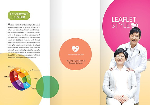 PSD 템플릿 편집 표지디자인 북디자인 출판디자인 여자 표지 노년 남자 리플렛 백그라운드 북커버 3단접지 청진기 그래프 건강 웃음 사람 앉기 동양인 팜플렛 상반신 성인 두명 치료 30대 실버라이프 한국인 환자 의사 하트 가운 의사가운 맥박 60대 노인요양 성인만 이미지템플릿 모양 라이프스타일 옷 의학 의료기기 모션 표정 인종 장년 의료진 요양 파일형식