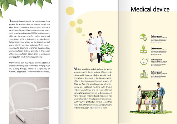 전신 PSD 식물 템플릿 편집 표지디자인 북디자인 출판디자인 여자 남자 내지 어린이 리플렛 대학생 액자 백그라운드 북커버 3단접지 가족 청진기 나뭇잎 프레임 건강 병원 서기 들기 사람 동양인 소녀 소년 팜플렛 여러명 20대 성인 치료 책 30대 알약 약 한국인 의사 하트 가운 의사가운 분필 막자사발 이미지템플릿 모양 학생 옷 다수 잎 의학 관계 의료기기 모션 인종 청년 장년 의료진 사발 초크 파일형식