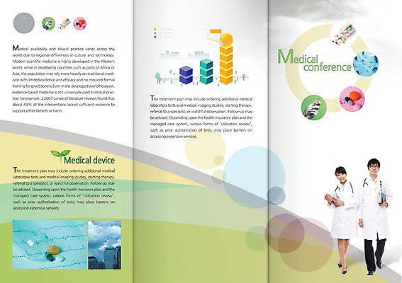 전신 PSD 구름 템플릿 편집 표지디자인 북디자인 출판디자인 여자 교육 남자 내지 리플렛 대학생 백그라운드 북커버 3단접지 청진기 하늘 그래프 건강 주사기 서기 들기 사람 동양인 빌딩 팜플렛 20대 성인 두명 치료 책 알약 약 한국인 의사 가운 의사가운 맥박 심전도 청년만 성인만 이미지템플릿 자연요소 학생 옷 의학 의료기기 모션 인종 청년 건물 의료진 파일형식
