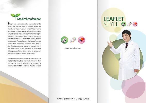 PSD 템플릿 편집 표지디자인 북디자인 출판디자인 표지 남자 안경 리플렛 40대 백그라운드 북커버 3단접지 청진기 안내 건강 한명 웃음 사람 동양인 손짓 팜플렛 상반신 성인 치료 약 진료 한국인 의사 가운 의사가운 남자만 남자한명만 성인남자만 성인한명만 성인남자한명만 중년만 중년남자만 중년남자한명만 성인만 이미지템플릿 1 잡화 옷 중년 의학 의료기기 모션 표정 인종 의료진 파일형식