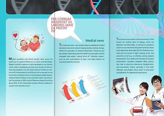 PSD 템플릿 편집 표지디자인 북디자인 출판디자인 여자 남자 화살표 내지 리플렛 대학생 백그라운드 말풍선 북커버 3단접지 의학 청진기 그래프 엑스레이 건강 웃음 들기 사람 동양인 팜플렛 여러명 상반신 20대 성인 치료 책 한국인 환자 간호사 의사 하트 맥박 DNA 생명공학 링거 염색체 청사진 청년만 성인만 이미지템플릿 모양 학생 다수 의료기기 모션 표정 인종 청년 의료진 파일형식