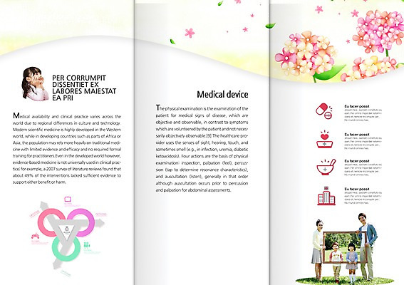 전신 PSD 식물 템플릿 편집 표지디자인 북디자인 출판디자인 여자 남자 꽃 화살표 내지 어린이 리플렛 액자 백그라운드 북커버 3단접지 가족 프레임 건강 병원 서기 사람 동양인 소녀 소년 팜플렛 여러명 상반신 성인 치료 30대 약 턱괴기 한국인 하트 막자사발 이미지템플릿 모양 다수 의학 관계 모션 인종 장년 사발 파일형식