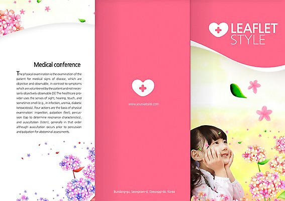 PSD 식물 템플릿 편집 표지디자인 북디자인 응시 출판디자인 여자 표지 꽃 어린이 리플렛 백그라운드 십자가 북커버 3단접지 건강 병원 한명 웃음 사람 동양인 소녀 팜플렛 상반신 옆모습 치료 턱괴기 한국인 하트 소아과 여자만 여자한명만 어린이만 소녀만 소녀한명만 이미지템플릿 모양 1 시선 뷰포인트 의학 모션 표정 인종 파일형식