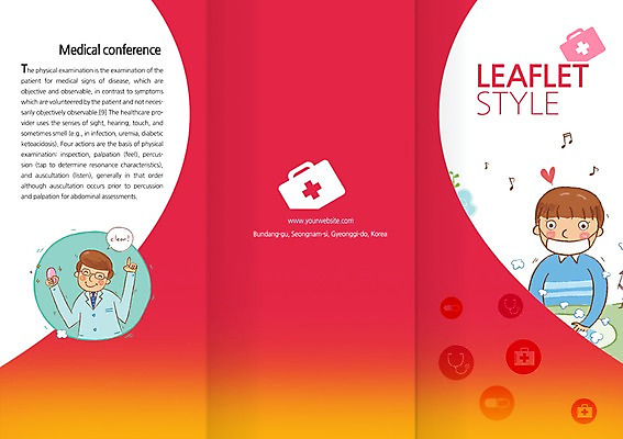 PSD 템플릿 편집 표지디자인 북디자인 출판디자인 표지 남자 어린이 리플렛 백그라운드 십자가 말풍선 북커버 음표 3단접지 건강 마스크 사람 팜플렛 상반신 성인 두명 치료 알약 의사 하트 구급상자 질병 남자만 이미지템플릿 모양 기호 음악 의학 약 의료진 의료용품 파일형식