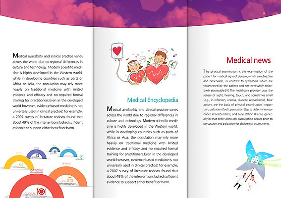 PSD 템플릿 편집 표지디자인 북디자인 출판디자인 여자 남자 내지 리플렛 백그라운드 북커버 3단접지 그래프 건강 병원 사람 팜플렛 여러명 성인 치료 환자 간호사 의사 하트 맥박 링거 바람개비 성인만 이미지템플릿 모양 다수 의학 의료기기 의료진 파일형식