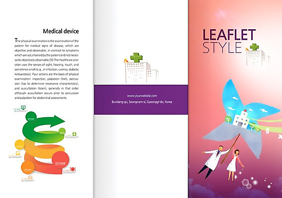 PSD 템플릿 편집 표지디자인 북디자인 출판디자인 여자 표지 남자 화살표 리플렛 백그라운드 십자가 북커버 3단접지 건강 병원 사람 팜플렛 성인 두명 건물 치료 간호사 의사 바람개비 성인만 이미지템플릿 건축물 의학 의료진 파일형식