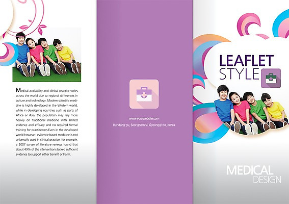 전신 PSD 템플릿 편집 표지디자인 북디자인 출판디자인 여자 표지 남자 어린이 리플렛 백그라운드 십자가 북커버 3단접지 건강 사람 앉기 동양인 소녀 소년 팜플렛 여러명 치료 한국인 구급상자 어린이만 이미지템플릿 다수 의학 모션 인종 의료용품 파일형식