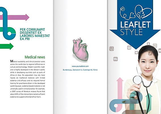 PSD 템플릿 편집 표지디자인 북디자인 출판디자인 여자 표지 화살표 리플렛 백그라운드 십자가 북커버 3단접지 청진기 건강 병원 한명 들기 사람 동양인 팜플렛 상반신 20대 성인 치료 진료 한국인 간호사 하트 심장 장기 여자만 여자한명만 성인여자만 청년만 청년여자만 성인한명만 청년여자한명만 성인여자한명만 성인만 이미지템플릿 모양 1 신체 의학 의료기기 모션 인종 청년 의료진 장기_의학 파일형식