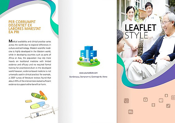 PSD 템플릿 편집 표지디자인 북디자인 출판디자인 여자 표지 노년 남자 리플렛 백그라운드 십자가 북커버 3단접지 건강 병원 주사기 웃음 사람 앉기 동양인 팜플렛 여러명 성인 치료 30대 실버라이프 알약 약 한국인 간호사 의사 60대 휠체어 요양원 노인요양 성인만 이미지템플릿 라이프스타일 다수 의학 의료기기 모션 표정 인종 장년 의료진 요양 파일형식
