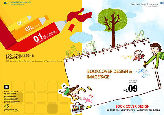 PSD 템플릿 편집 표지디자인 북디자인 여자 교육 남자 어린이 리플렛 북커버 미술 사람 팜플렛 성인 세명 물감 아기 그리기 잡지 스케치북 크레파스 색칠공부 이미지템플릿 모션 문화예술 학용품 간행물 학습 미술도구 색칠 파일형식