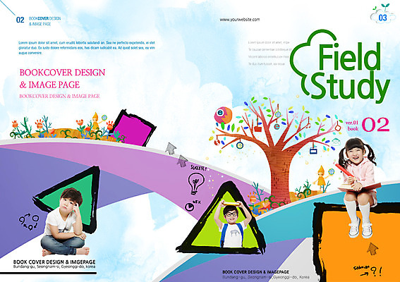 PSD 나무 식물 템플릿 편집 표지디자인 북디자인 여자 교육 남자 어린이 리플렛 북커버 사람 동양인 팜플렛 책 세명 연필 한국인 잡지 어린이만 이미지템플릿 학용품 인종 간행물 필기구 파일형식