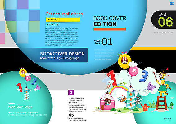 PSD 동물 템플릿 편집 표지디자인 북디자인 교육 남자 어린이 리플렛 북커버 사다리 한명 사람 팜플렛 숫자 연필 고양이 토끼 잡지 기린 풍선 반려 남자만 남자한명만 어린이만 소년만 소년한명만 이미지템플릿 문자 1 포유류 학용품 간행물 반려동물 필기구 도구 파일형식