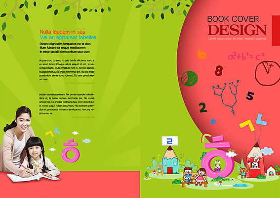 PSD 템플릿 편집 문자 표지디자인 북디자인 여자 교육 어린이 리플렛 북커버 사람 동양인 팜플렛 여러명 성인 한글 책 연필 교사 한국인 잡지 여자만 이미지템플릿 직업 다수 학용품 인종 간행물 필기구 파일형식