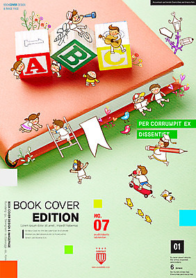 PSD 템플릿 편집 표지디자인 북디자인 여자 교육 남자 포스터 어린이 악기 리플렛 연주 북커버 사다리 사람 팜플렛 여러명 책 독서 연필 망원경 기타 잡지 어린이만 이미지템플릿 음악 다수 현악기 학용품 간행물 필기구 도구 파일형식