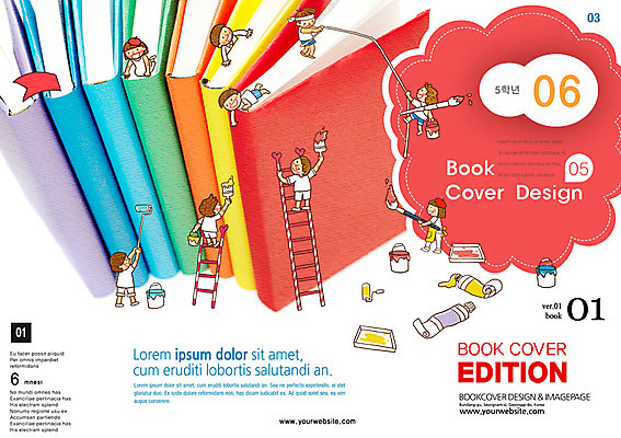 PSD 템플릿 편집 표지디자인 북디자인 여자 교육 남자 어린이 리플렛 북커버 사다리 미술 사람 팜플렛 여러명 책 물감 페인트칠 잡지 어린이만 이미지템플릿 다수 페인팅 문화예술 간행물 미술도구 도구 파일형식