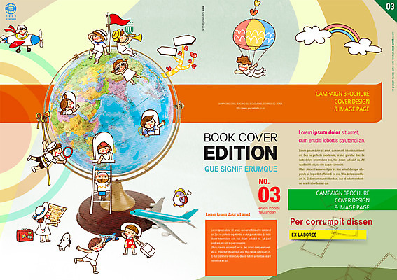 PSD 템플릿 편집 표지디자인 북디자인 여자 교육 남자 어린이 리플렛 여행 지도 북커버 가방 비행기 사람 팜플렛 여러명 글로벌 지구본 캐리어 잡지 어린이만 이미지템플릿 잡화 다수 항공교통 대중교통 간행물 여행가방 파일형식
