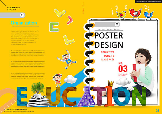 PSD 템플릿 편집 문자 표지디자인 북디자인 영어 여자 교육 남자 어린이 리플렛 북커버 사람 동양인 팜플렛 한글 책 세명 공책 한국인 잡지 어린이만 이미지템플릿 문구용품 인종 간행물 파일형식