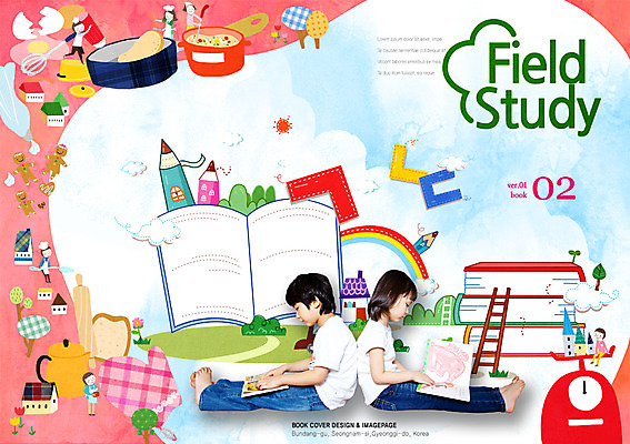 PSD 템플릿 편집 문자 표지디자인 북디자인 여자 교육 남자 어린이 음식 리플렛 북커버 주전자 주방용품 요리 사람 동양인 팜플렛 여러명 한글 책 독서 연필 계란 한국인 잡지 어린이만 이미지템플릿 생활용품 다수 학용품 인종 간행물 필기구 알 파일형식