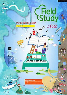 PSD 템플릿 편집 표지디자인 북디자인 여자 교육 남자 포스터 어린이 악기 음악 리플렛 연주 북커버 갈매기 낚시 어류 사람 팜플렛 여러명 책 연필 체험 건반 피아노 잡지 문어 갯벌 선박 어린이만 이미지템플릿 다수 컨셉 수상교통 조류 레저 문화예술 학용품 연체동물 간행물 필기구 수중동물 건반악기 파일형식