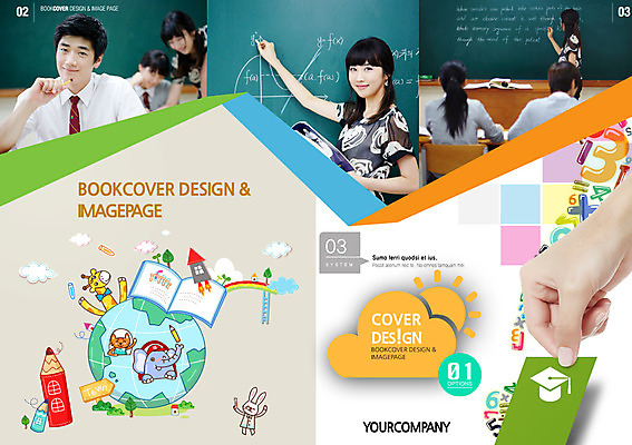 PSD 동물 템플릿 편집 학생 표지디자인 북디자인 여자 교육 남자 교복 지구 리플렛 북커버 교실 청소년 수업 색연필 코끼리 사람 동양인 팜플렛 여러명 성인 책 교사 고양이 한국인 토끼 잡지 기린 반려 이미지템플릿 직업 옷 다수 포유류 학교 학용품 인종 간행물 반려동물 파일형식