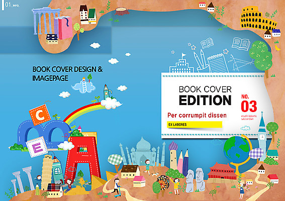 PSD 템플릿 편집 문자 표지디자인 북디자인 알파벳 영어 여자 교육 남자 어린이 리플렛 북커버 학교 유적지 사람 팜플렛 여러명 글로벌 지구본 잡지 세계사 어린이만 이미지템플릿 다수 고건축 간행물 파일형식