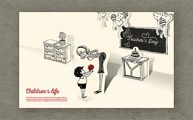 PSD 식물 여자 남자 꽃 어린이라이프 화분 어린이 음식 일러스트 초 교실 책장 실내 선물 사람 소년 성인 케이크 축하 페이퍼아트 스승의날 카네이션 풍선 단상 국내일러스트 라이프스타일 교육 기념일 가구 컨셉 학교 디저트 내부 파일형식