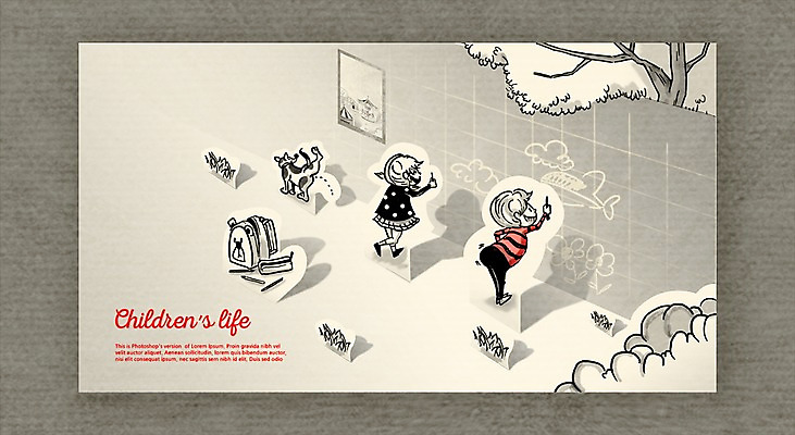 PSD 나무 식물 여자 남자 어린이라이프 어린이 벽 가방 일러스트 장난 사람 소녀 소년 야외 두명 일상 담장 연필 풀 그리기 페이퍼아트 강아지 낙서 필통 어린이만 국내일러스트 라이프스타일 잡화 모션 학용품 라이프 반려동물 필기구 개 파일형식