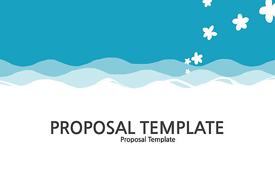 템플릿 표지 꽃 물결 파도 사람없음 프레젠테이션 문서템플릿 서식 레이아웃 문서 제안서 이미지템플릿 AI파일 식물 바다 파일형식 벡터