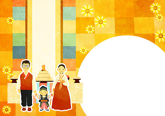 PSD 식물 여자 남자 꽃 행복 아들 일러스트 가족 데이이벤트 엄마 떡 프레임 사람 이벤트 세명 기쁨 생일 아빠 한복 즐거움 잔치 돌잔치 첫돌 한살 전통프레임 국내일러스트 한국전통 전통 기념일 감정 관계 돌_생일 전통의상 연령 파일형식