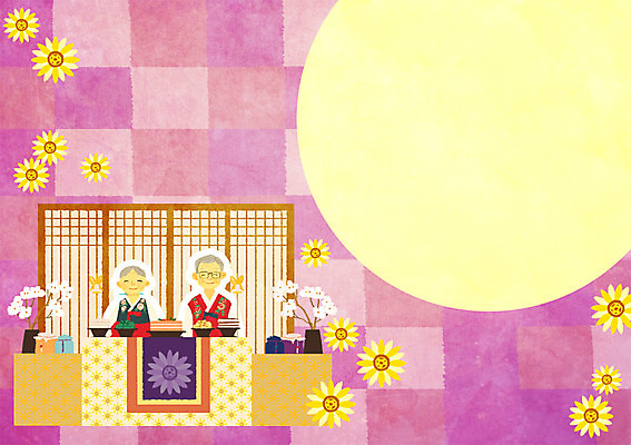 PSD 식물 여자 할아버지 노년 남자 꽃 행복 할머니 일러스트 가족 데이이벤트 떡 프레임 사람 이벤트 두명 기쁨 보름달 생일 한복 즐거움 잔치 칠순잔치 노인만 성인만 전통프레임 국내일러스트 한국전통 전통 기념일 감정 관계 성인 달 전통의상 파일형식