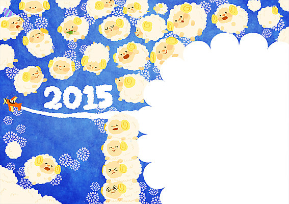 PSD 동물 구름 행복 컬러 무늬 여러마리 일러스트 데이이벤트 새해 비행기 프레임 이벤트 사람없음 파란색 기쁨 양 즐거움 2015년 을미년 국내일러스트 자연요소 기념일 감정 다수 포유류 항공교통 대중교통 연도 파일형식